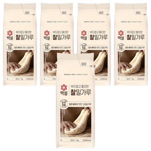 백설 찰밀가루, 1kg, 5개