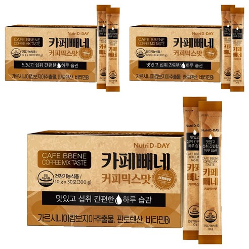 뉴트리디데이 카페빼네 커피믹스맛 30포