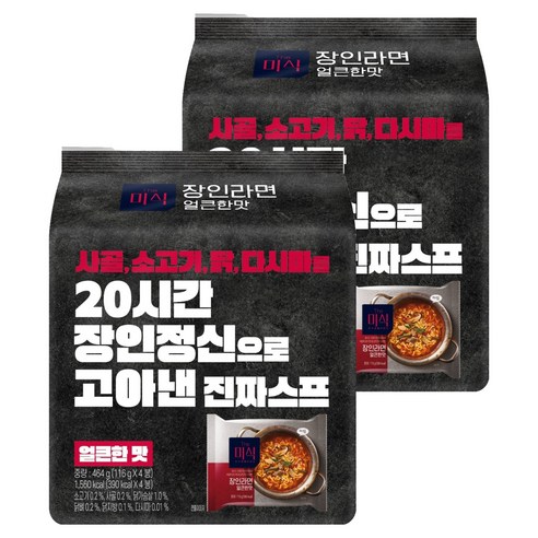 더미식 장인라면 얼큰한맛 116g