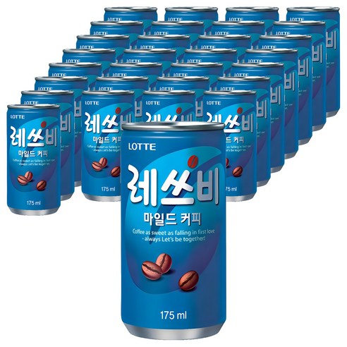 레쓰비 마일드 커피