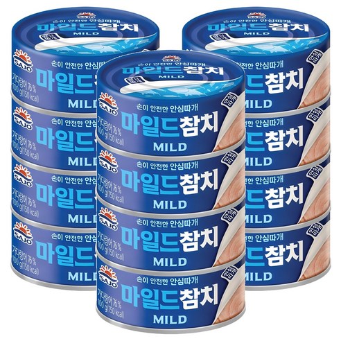 사조참치 마일드 참치
