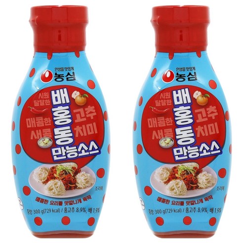 배홍동 만능소스