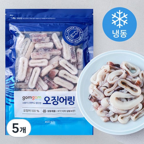 곰곰 오징어링(냉동)