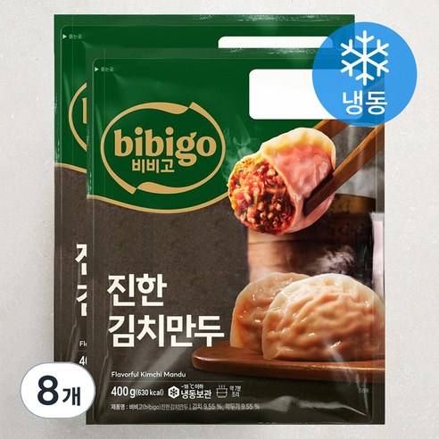 비비고 진한 김치만두 (냉동), 400g, 8개