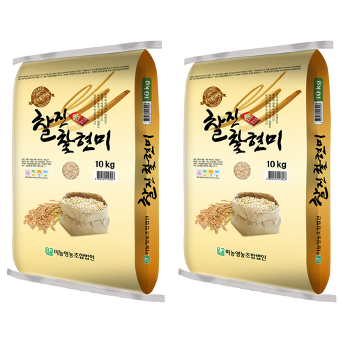 미농 국산 찰현미, 10kg, 2개