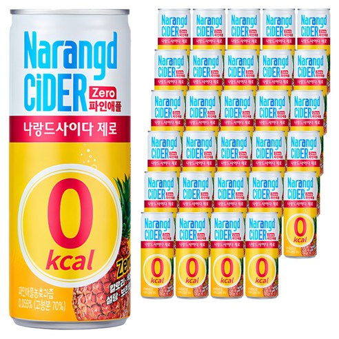 나랑드사이다 제로 파인애플