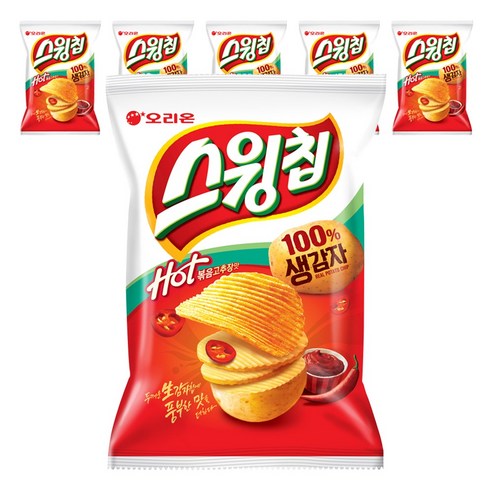 오리온 스윙칩 볶음고추장맛