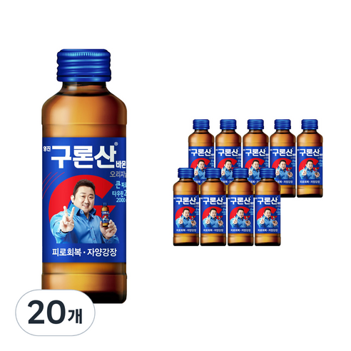 해태htb 영진구론산 바몬드 오리지날 피로회복제