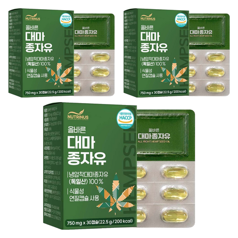 뉴트리너스 올바른 대마종자유 30p