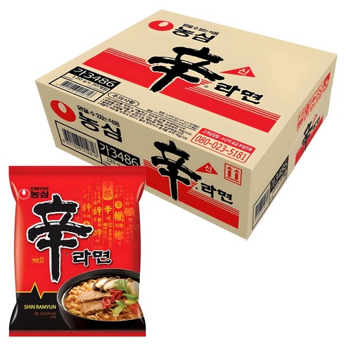 농심 신라면 120g, 30개