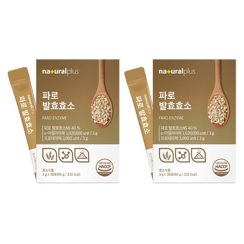 내츄럴플러스 파로 발효효소 30p