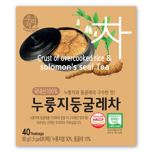 우리차 누룽지 둥굴레차, 1.5g, 40개입, 1개