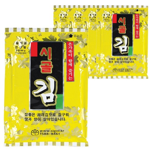 시골 시골김 전장김 골드 프리미엄
