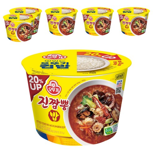 오뚜기 컵밥 진짬뽕밥