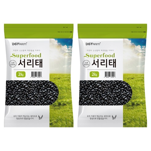 대구농산 건강한밥상 국산 서리태