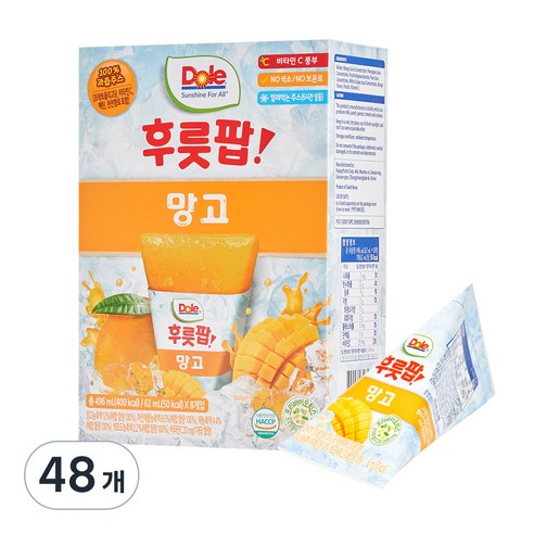 돌 후룻팝 망고