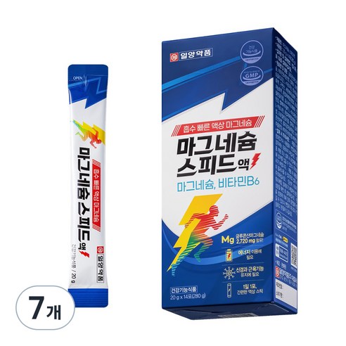 일양약품 마그네슘 스피드액 14p, 280g, 7개