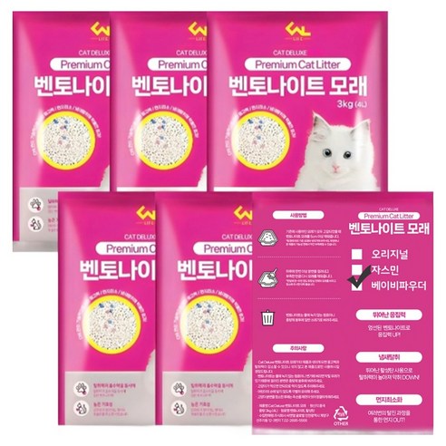 씨엔앨라이프 응고형 벤토나이트 고양이 모래, 4L, 3kg, 6개, 베이비파우더
