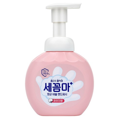 세균아꼼짝마 항균 버블 핸드워시 파우더향, 250ml, 1개
