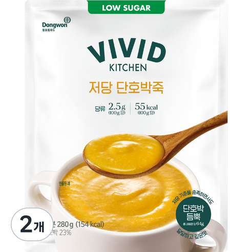 비비드키친 저당 단호박죽
