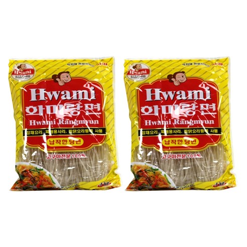 화미 납작한 당면