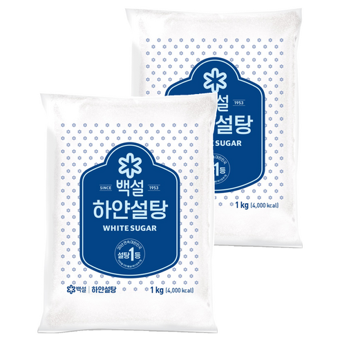 백설 하얀설탕