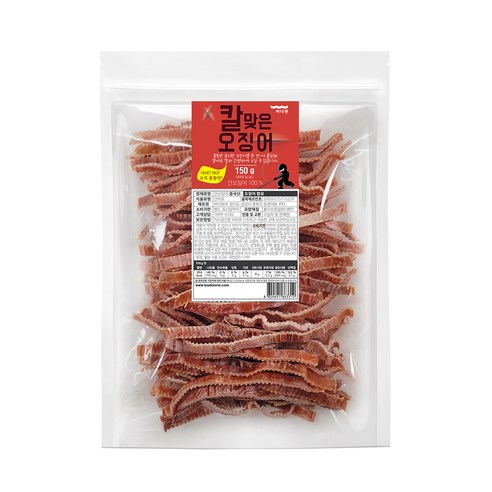 바다원 칼맞은 오징어