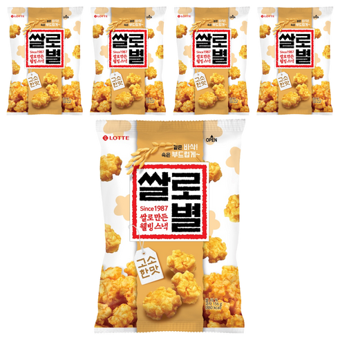 롯데웰푸드 쌀로만든 쌀로별 고소한맛