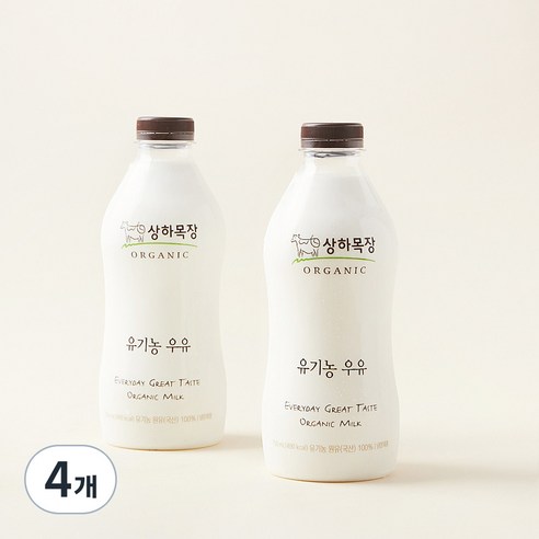 상하목장 유기농인증 우유