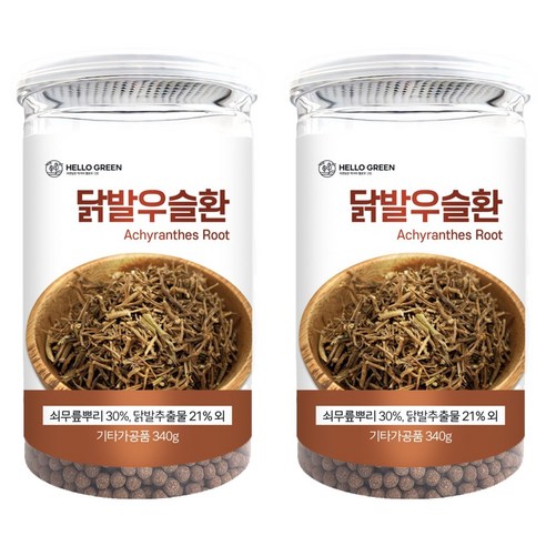 헬로우그린 닭발 우슬환 통