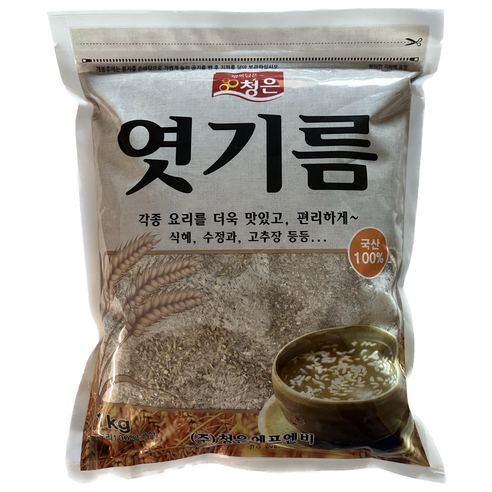 청은에프엔비 엿기름가루