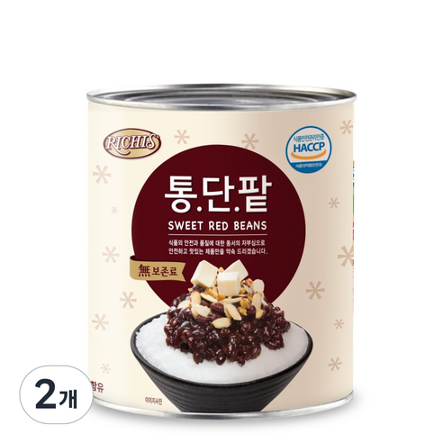 리치스 통단팥