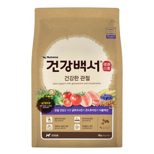 뉴트리나건강백서 강아지 기능성 사료, 뼈/관절강화, 2kg, 1개
