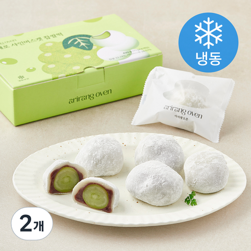 [로켓프레시] 아리랑오븐 통째로 샤인머스켓 찹쌀떡 (냉동)