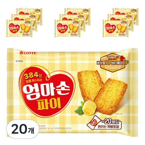 롯데웰푸드 엄마손파이