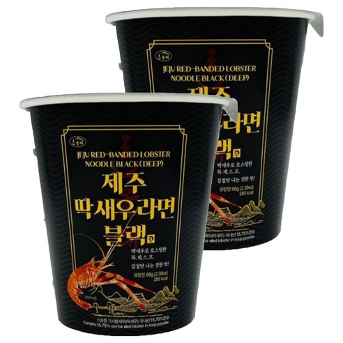 한올레 제주 딱새우 컵라면 블랙 68g