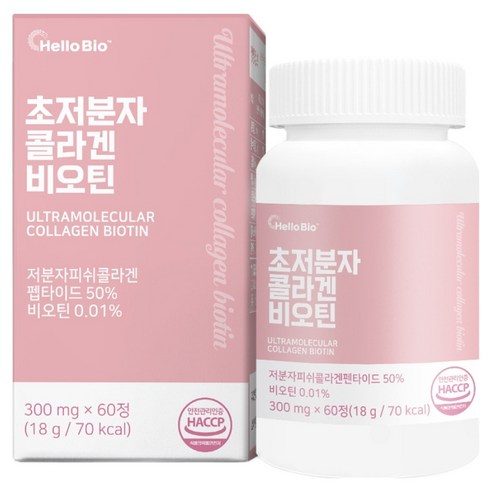 헬로바이오 초저분자 콜라겐 비오틴 18g
