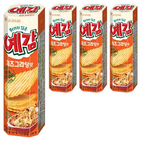 오리온 예감 치즈그라탕