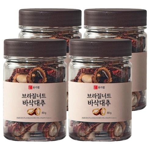 유기샘 브라질너트 바삭대추