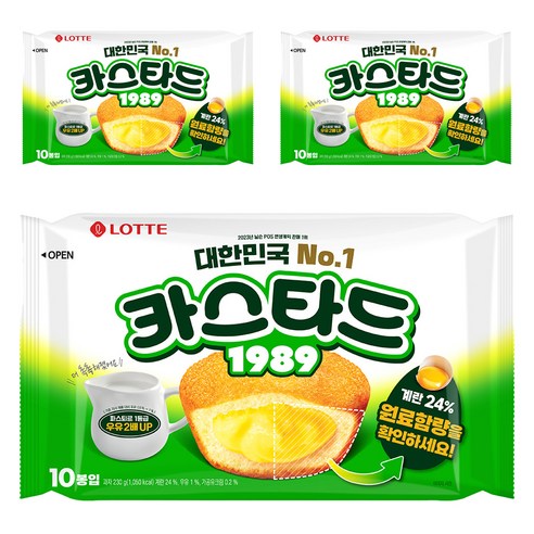 롯데카스타드 오리지널