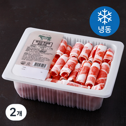 [로켓프레시] 미국산 대패 우삼겹 바로구이 (냉동)