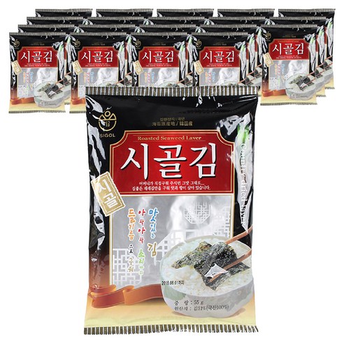 시골김 전장김 은
