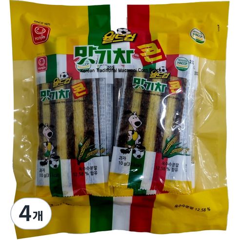 한진식품 월드컵 맛기차콘