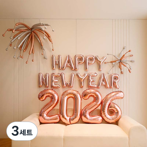 피앤비유니티 해피뉴이어 폭죽풍선 세트, 01 로즈골드, 3세트