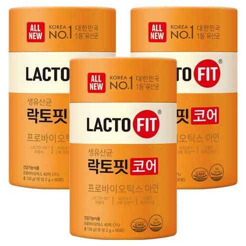 락토핏 정품 코어 유산균