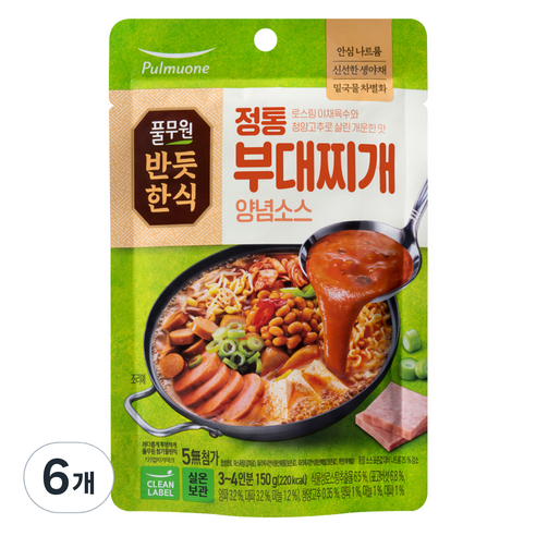 반듯한식 풀무원 정통 부대찌개 양념