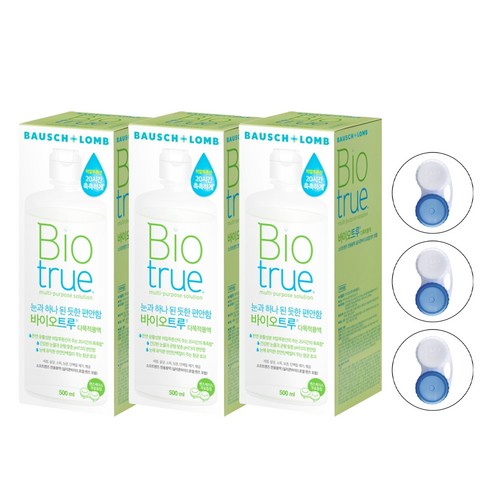 바이오트루 다목적용액 + 렌즈 케이스 1p, 500ml, 3개
