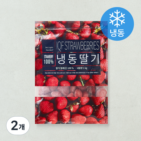 [로켓프레시] 딜라잇가든 칠레산 딸기 (냉동)