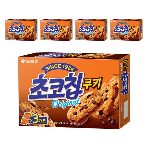 오리온 초코칩쿠키