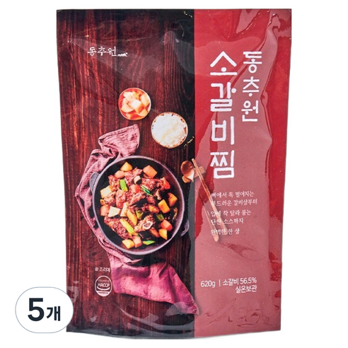 동추원 소갈비찜, 5개, 620g